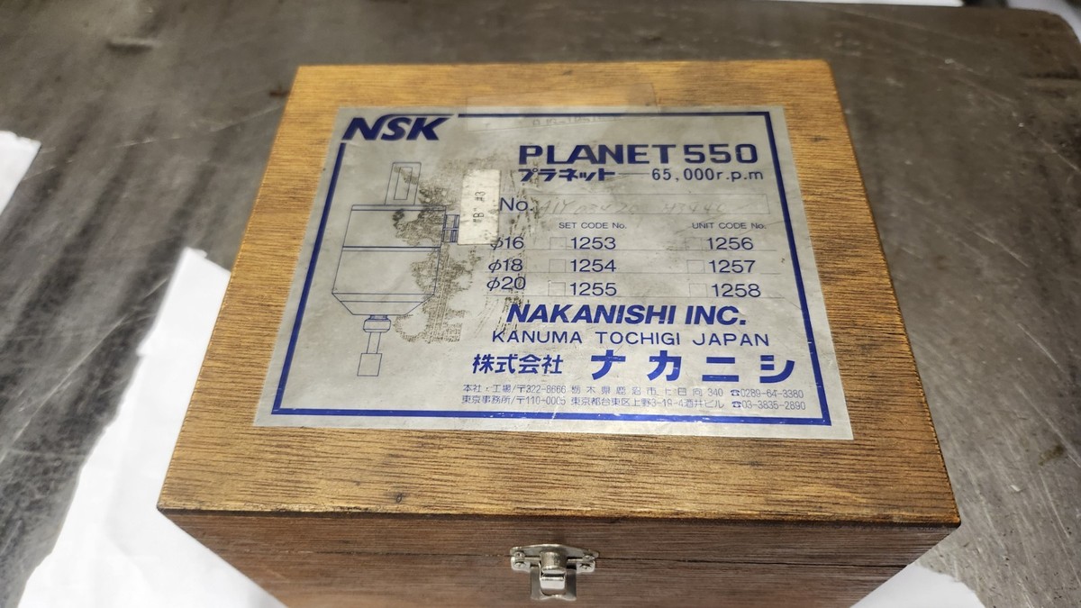 NSK Planet 550 High Speed Jig Grinder Air Spindle 65K RPM 3/4