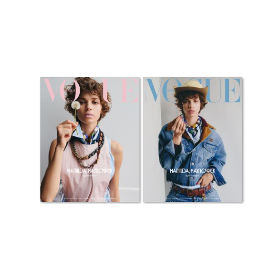 Vogue Korea Magazine May 2026 Random Cover | eBay