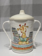 Vintage Baby Cie Imagine Le Monde "Imagine The World" Textured Sippy Cup W/ Lid