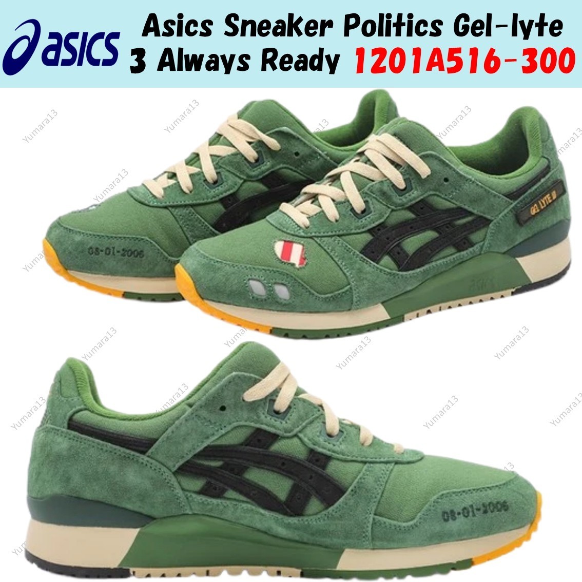 Asics Sneaker Politics Gel-lyte 3 Always Ready 1201A516-300 Men's Size