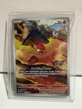 Pokemon Paradox Rift Magby Illustration Rare 186/182 English NM