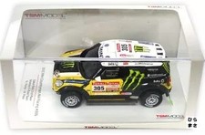Mini Countryman All4 Racing MONSTER 2012 Yellow Black 1/43 TSM Collectible
