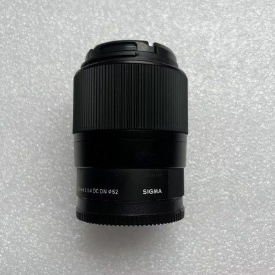 Sigma 30mm f/1.4 DC DN Contemporary Lens for Sony E-mount APS-C