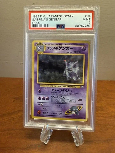 1999 Pokemon Japanese Gym 2 Sabrina's Gengar Holo #94 - PSA 9