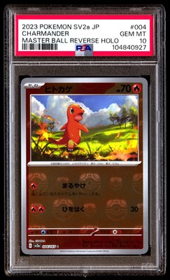 PSA 10 Charmander 004 Pokemon SV2A 151 Japanese 2023 Master