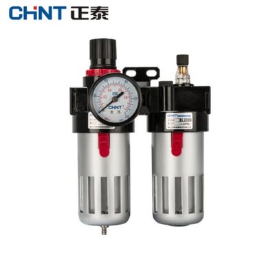 Oil-water separator 2-piece pneumatic pressure regulator BFC2000 #lk
