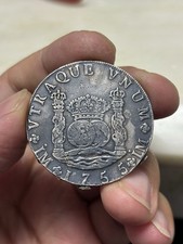 1755 LM Peru 8 Reales Silver Forgery
