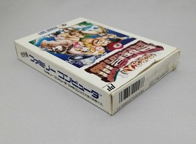 Hudson Famicom Soft Takahashi Celebrity Adventure Island III Used