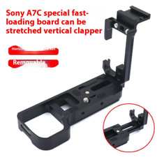 Camera Grip Quick Install Plate L-Plate Base Accessories Suitable for Sony A7C
