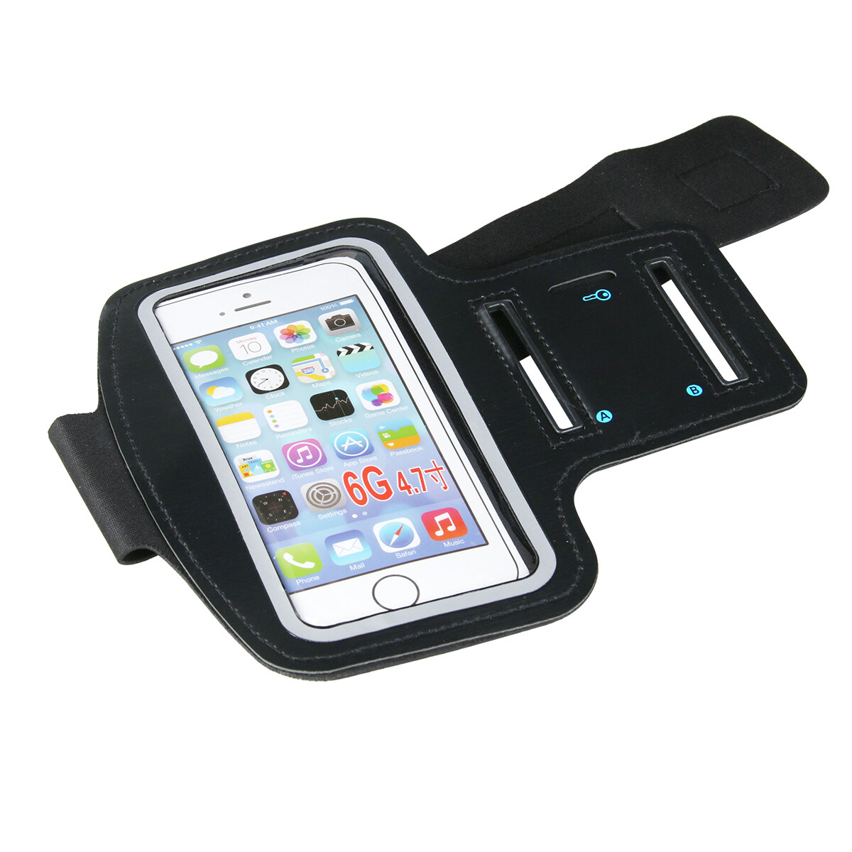 Waterproof Sports Armband for in Phone Case Holder Arm Band - Main Image