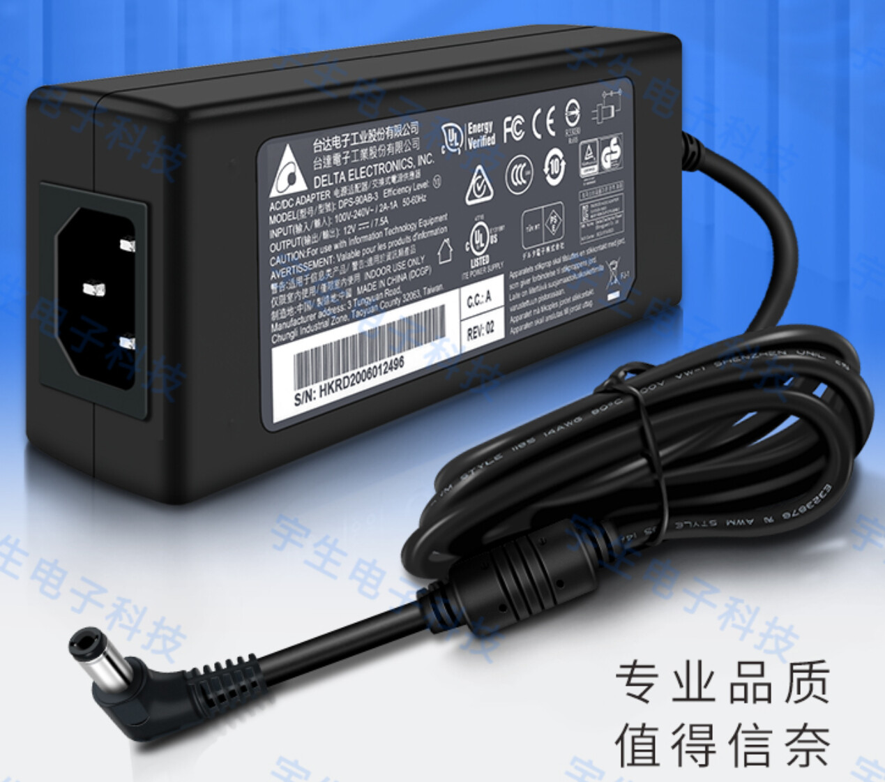 delta to spd adapter