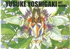 YUSUKE YOSHIGAKI ART WORKS Anime Manga Character Design Illustration Book Japan