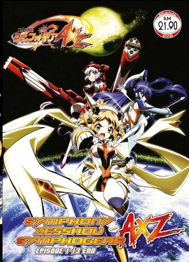 Senki Zesshou Symphogear Episode 1