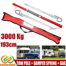 3000 kg 3T Auto Abschleppstange mit Dämpfung Abschleppseil Pannenhilfe PKW 193CM
