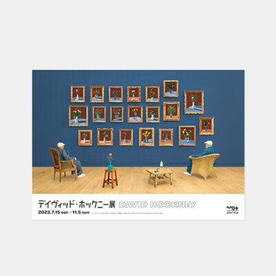 David Hockney Tokyo Exhibition B2 B3 7 Type Poster | eBay