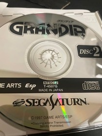 Grandia Sega Saturn Software