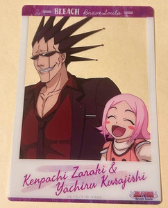 25+ Yachiru for sale | Updated Oct 2026