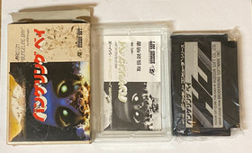 Raid on Bungeling Bay [Nintendo Famicom HFC-RB]