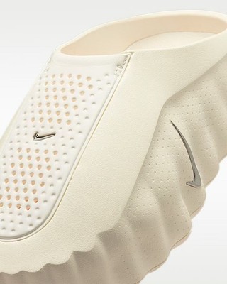 Nike Mind 001 Pregame Mules Men's Slip On Shoes Pale Ivory Comfort