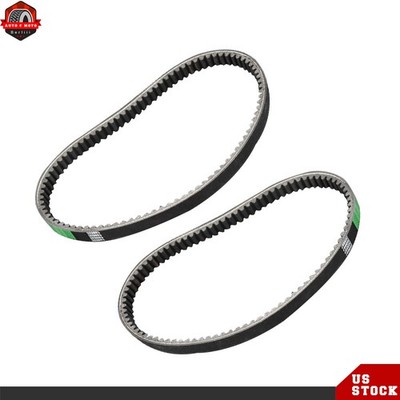 Torque Converter Belt For Comet 203597 203597A 203597B 203597C 30 Series 2PCS