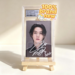 Suga Autograph | eBay