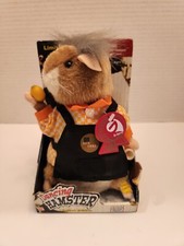 Dancing Hamster SAM Gemmy Limited Edition Tequila Song Works New