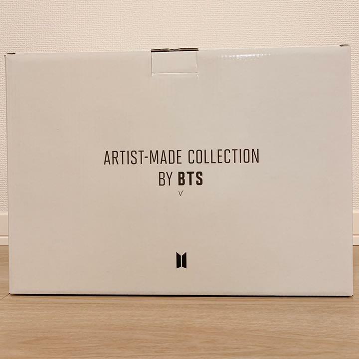 ARTIST MADE COLLECTION - V TAEHYUNG MUTE BOSTON BAG – K-STAR