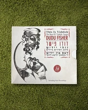 David (Dudu) Fisher - This is Yiddish - The Best of Yiddish Songs