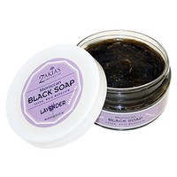 Moroccan Black Soap - Lavender-the Healing Soap on sale Moroccan Black Soap - Lavender-the Healing Soap on sale