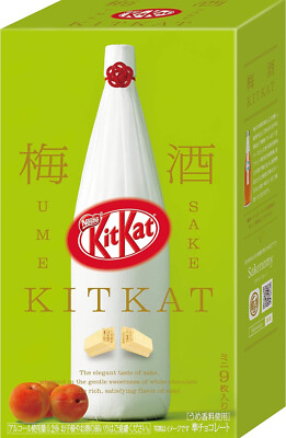 Japanese Kit-Kat Ume Sake KitKat Chocolate 9 bars
