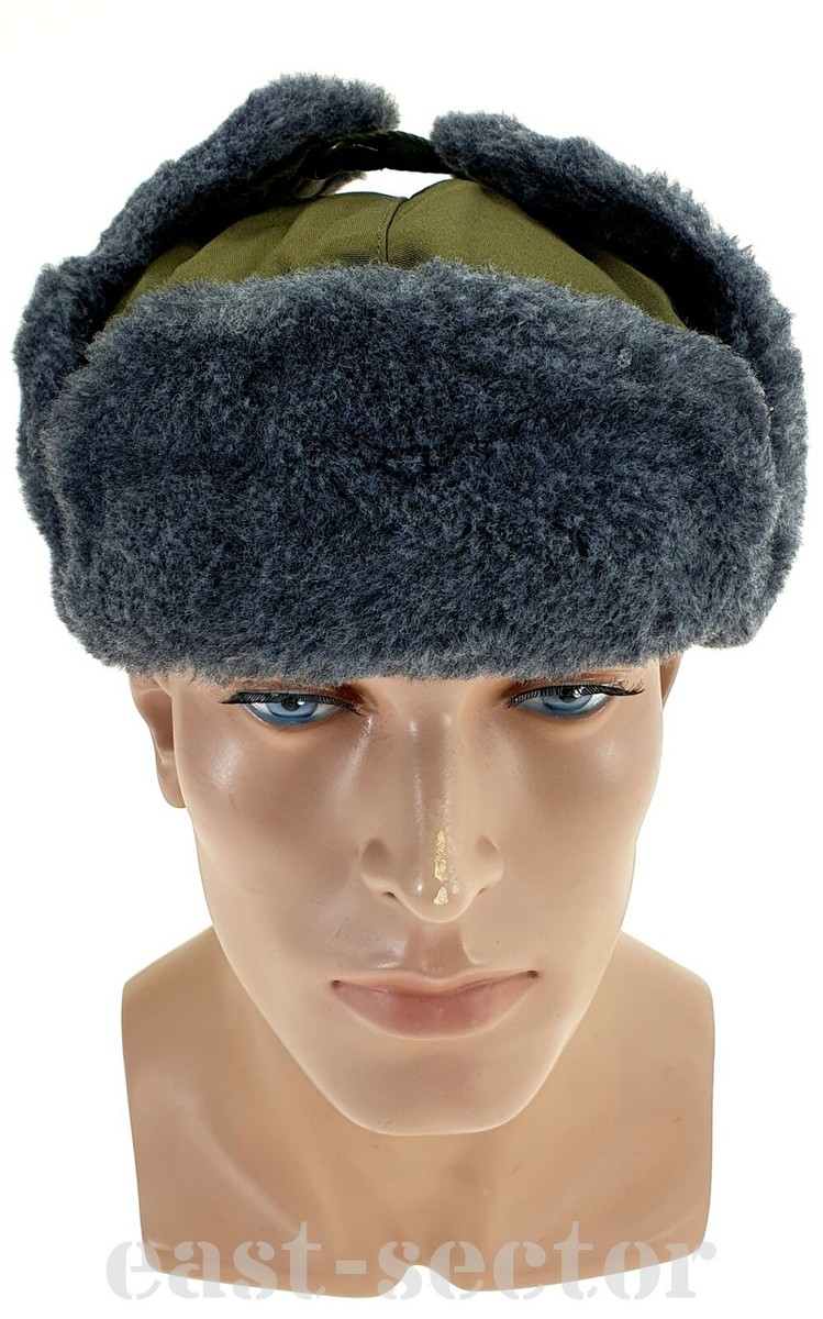 Cappello Invernale Militare Ceco USHANKA FACHE FACHE FISCHIO GRIGIO