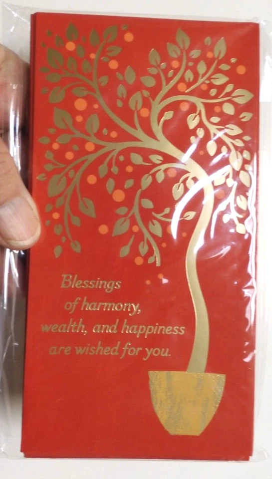 16 Hallmark Lunar New Year of the Red Horse Prosperity Money Holders - Image 2 of 4