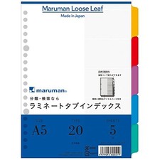 maruman Index Loose Leaf A5 Laminated Tab 5 Mountains 20 Holes 5 Sheets 3 Piece