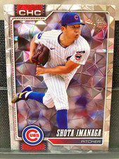 2026 Topps Series 1 Card #178 Shota Imanaga Diamante Foil Chicago Cubs/Mint