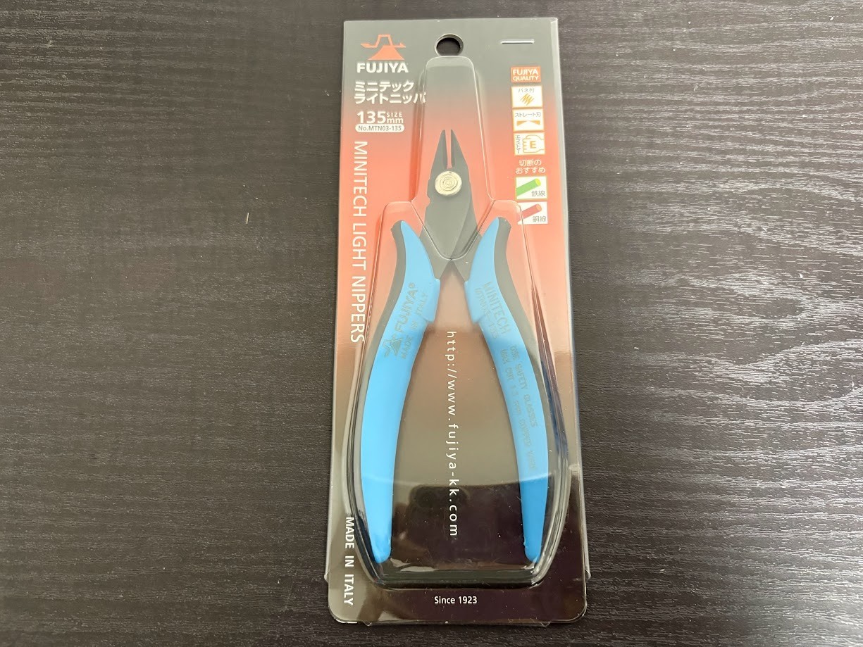 FUJIYA Mini Tech Light Nippers 135mm Made in Japan MTN03-135 F/S