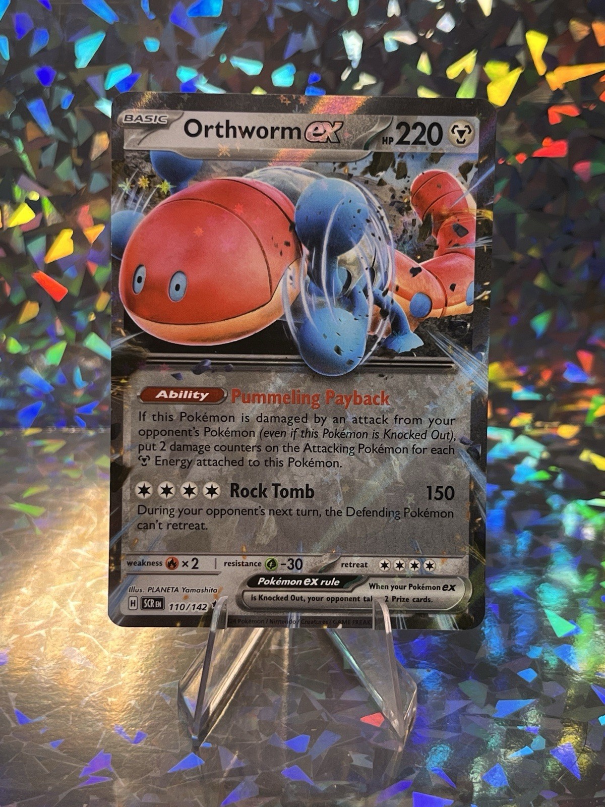 Orthworm ex 110/142 Sv07 - Pokemon Stellar Crown - Lightly Played Ultra Rare 