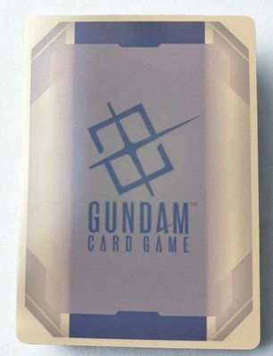 Gundam Barbatos GD02-054 LR++ Gundam Card Game Booster Dual Impact