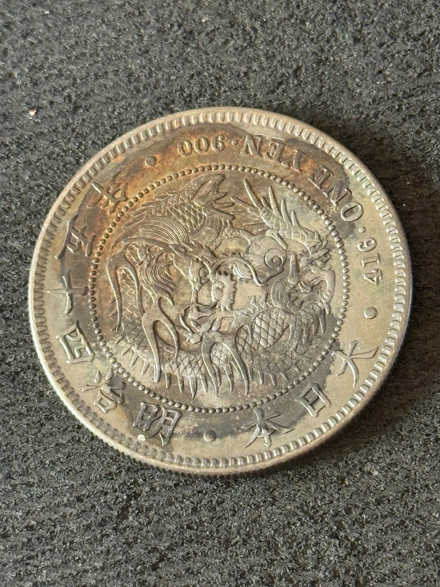 Silver 1912 Year Japanese Coins | Updated Oct 2026
