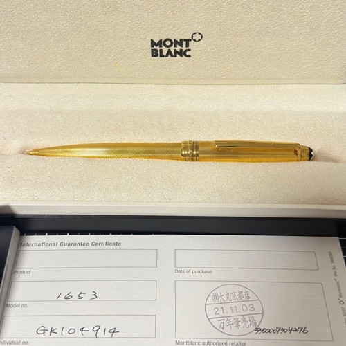 Montblanc Solitaire Pencil #1654 Gold Plated Barley 0.7