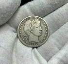 1912-s Barber Half Dollar.  Fine.   D347