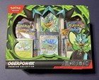 Pokémon Sealed Collection Lot Brand New Factory Sealed ***Amazing Lot*** — photo 5