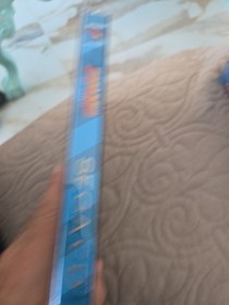 Jeopardy (Sega CD) Complete CIB