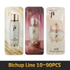 The history of Whoo Bichup Line 1ml Anti-Aging Cream / Essence