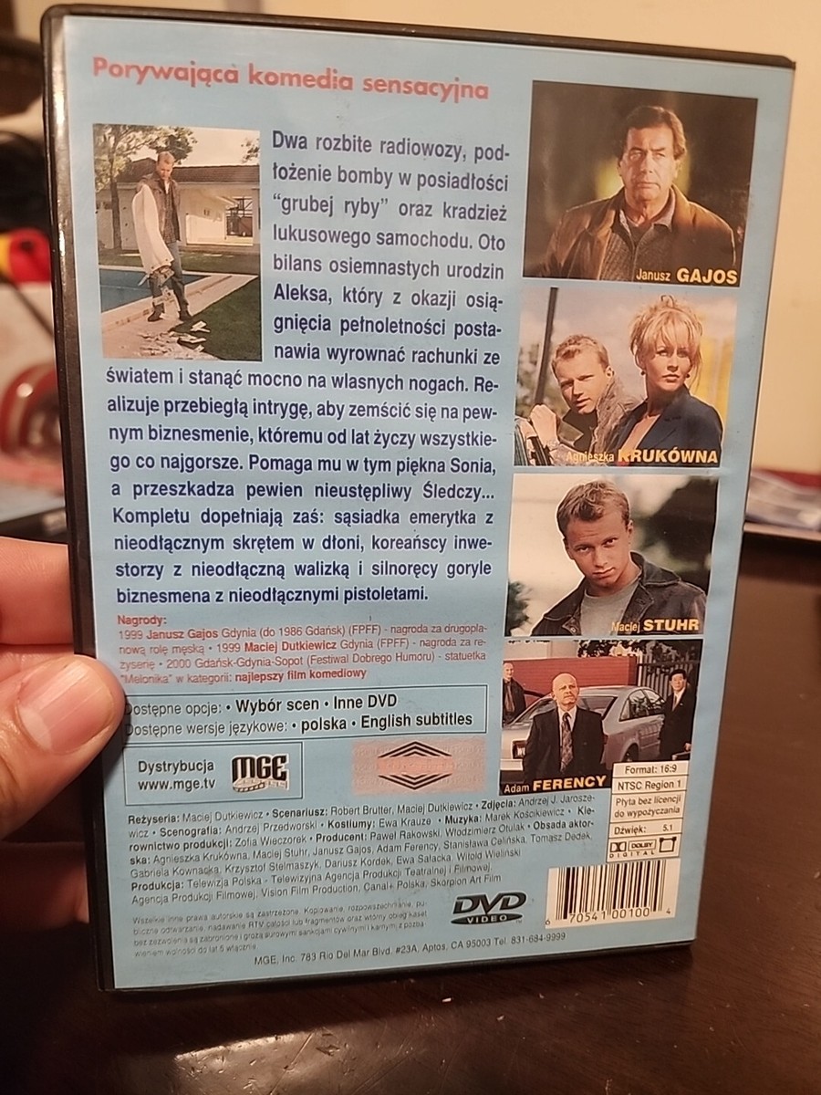 GITANE 1st DVD / ANALYZED VISION ～Vambal GITANE 1st DVD / ANALYZED VISION ～Vambal G.I.JANE DVD: DEMI