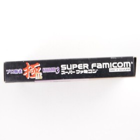 Pro Mahjong Kiwame III Super Famicom SFC With Box Japan Import US Seller