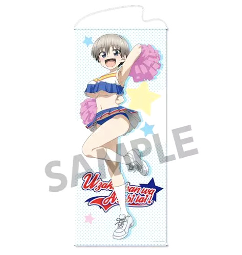 Uzaki-chan Wants to Hang Out! Uzaki Hana Cheer ver. Life-size Tapestry 170×70cm