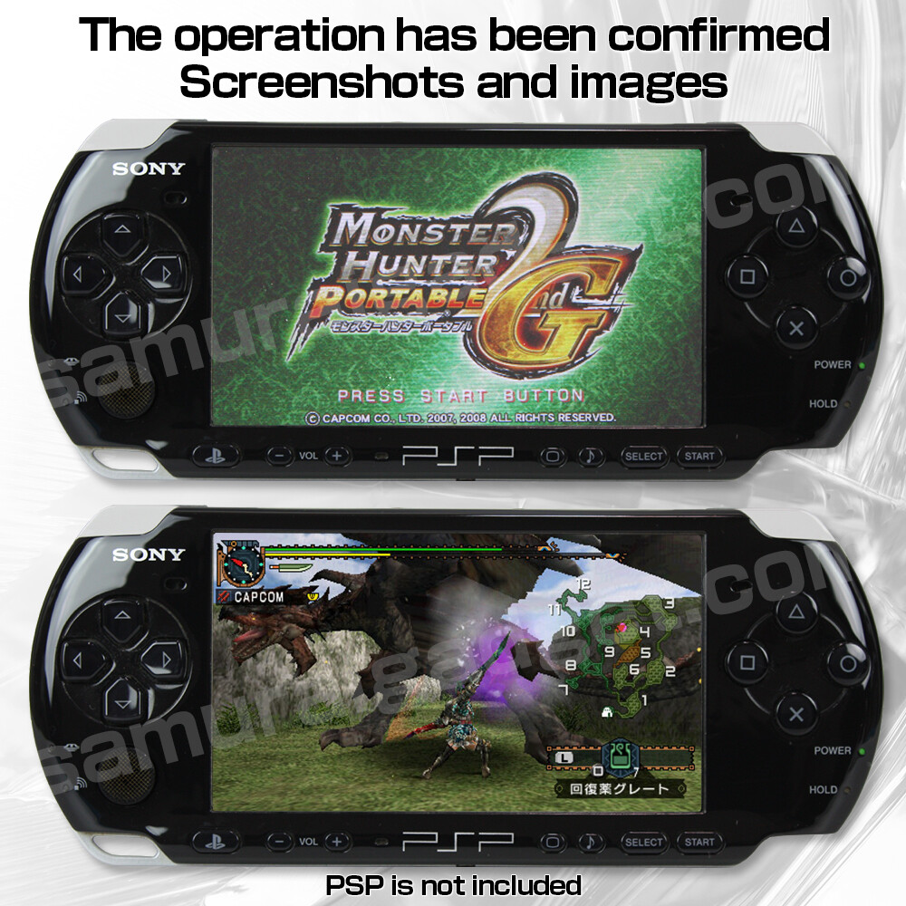 PlayStation Portable - PSP 北米版 Monster Hunter Freedom Unite Monster Hunter Freedom Unite (Monster Hunter Portable 2nd G