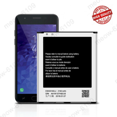 New Replacment Battery EB535163LZ LA LU For Samsung Galaxy Grand Neo Plus