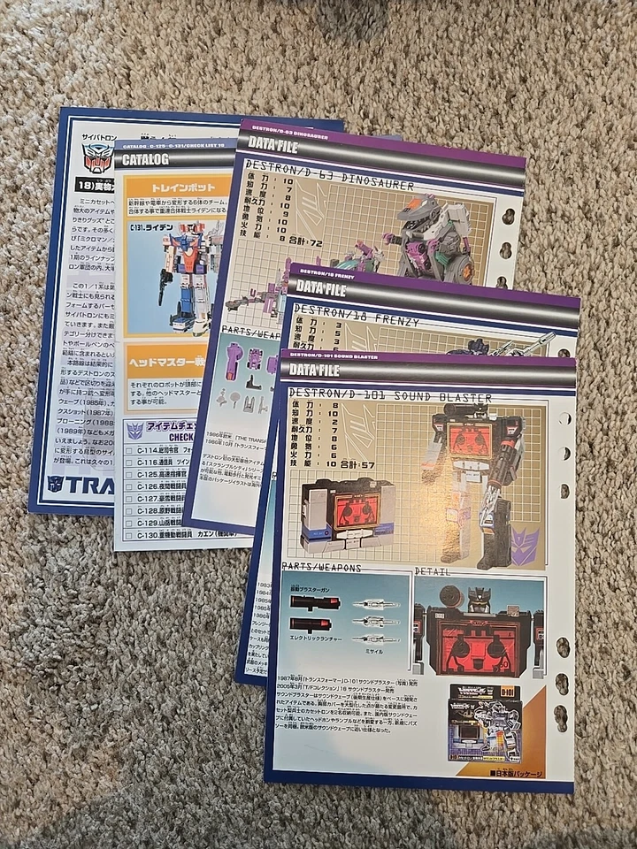 Transformers Collection 18 G1 Soundblaster 2005 Book Reissue, Open Box - Image 4 of 4