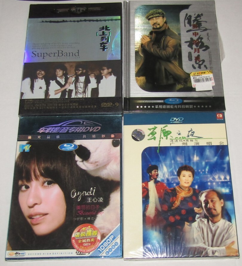 チャングンソク  2013 カレンダー　統一鮮橙多　中国公演　レア　非売品 チャングンソク 2013 カレンダー 統一鮮橙多 中国公演 レア 非売品